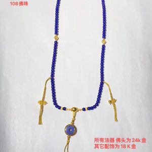 帝王藍青金路路通108佛珠