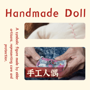 Handmade Doll D79