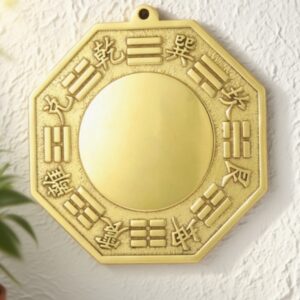 Bagua Mirror D4