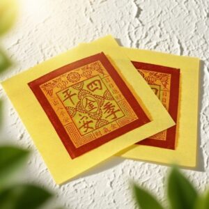 Blessing Gold Paper D64