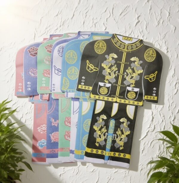 Male Outfit (Traditional Paper Craft) D75