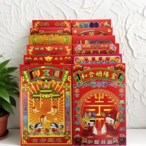 Spell Box (Traditional Paper Craft) D66