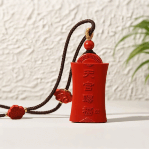 Pendant Necklace: Heavenly Official Grants Blessings D111