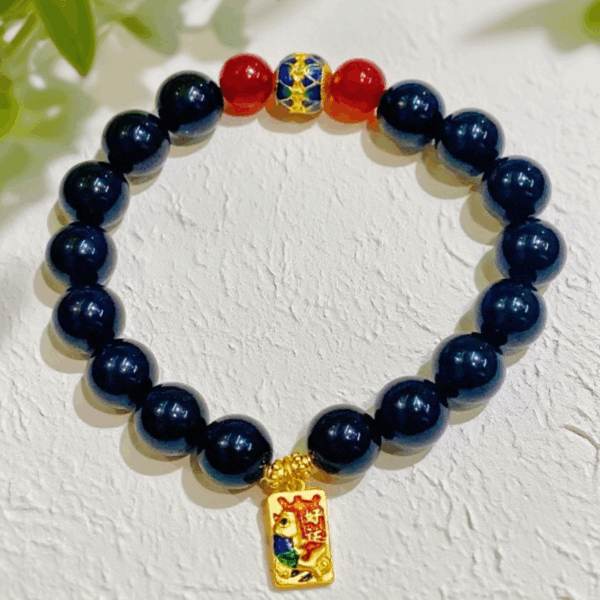Bead Bracelet: Obsidian Lucky Koi D50