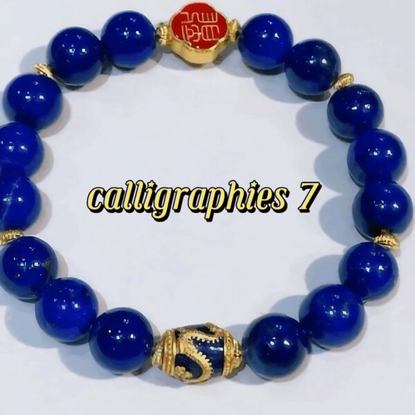 Blue Dragon Lapis Lazuli Bracelet D148