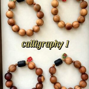 Silver Obsidian Bead with Auspicious Cloud Pendant D142
