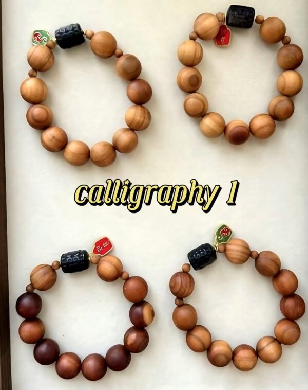 Silver Obsidian Bead with Auspicious Cloud Pendant D142