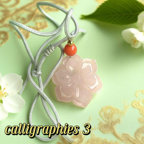Sakura Petal Pendant · Soft Pink D150