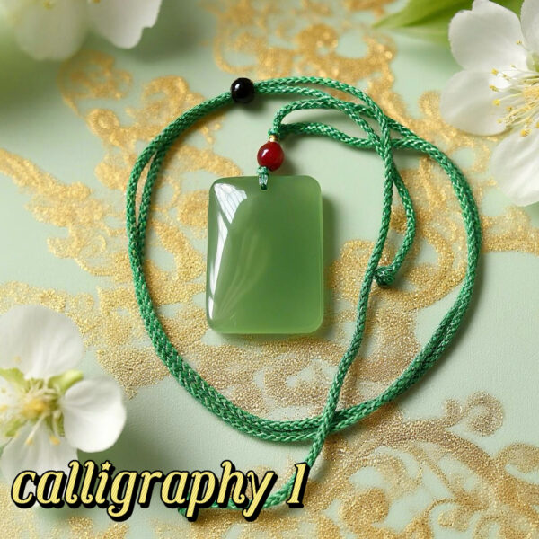 Spring Green Rectangle Pendant D149