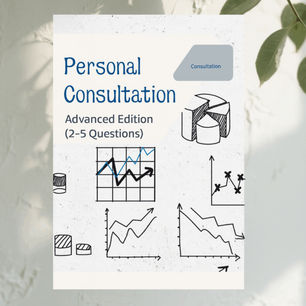 Personal Consultation – Advanced Edition (2–5 Questions) D59B