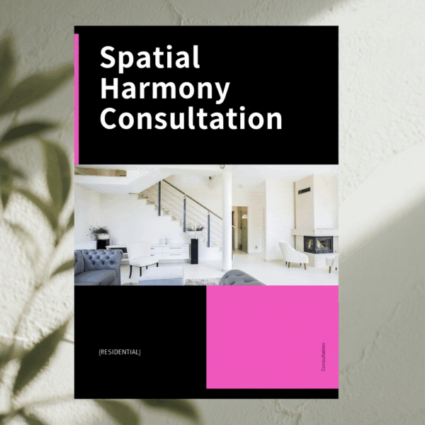 Spatial Harmony Consultation D14