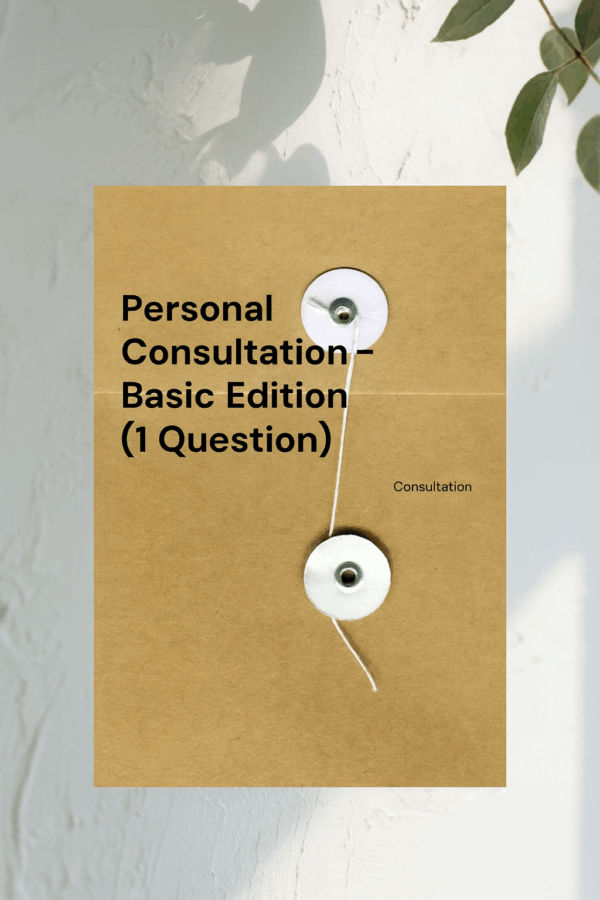 Personal Consultation – Basic Edition (1 Question)) D59A
